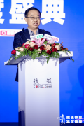 看见更大的世界”为从 
